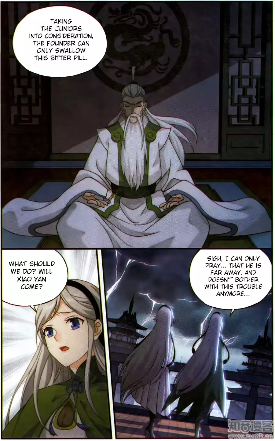 Battle Through the Heavens - chapter-226 - Page 19