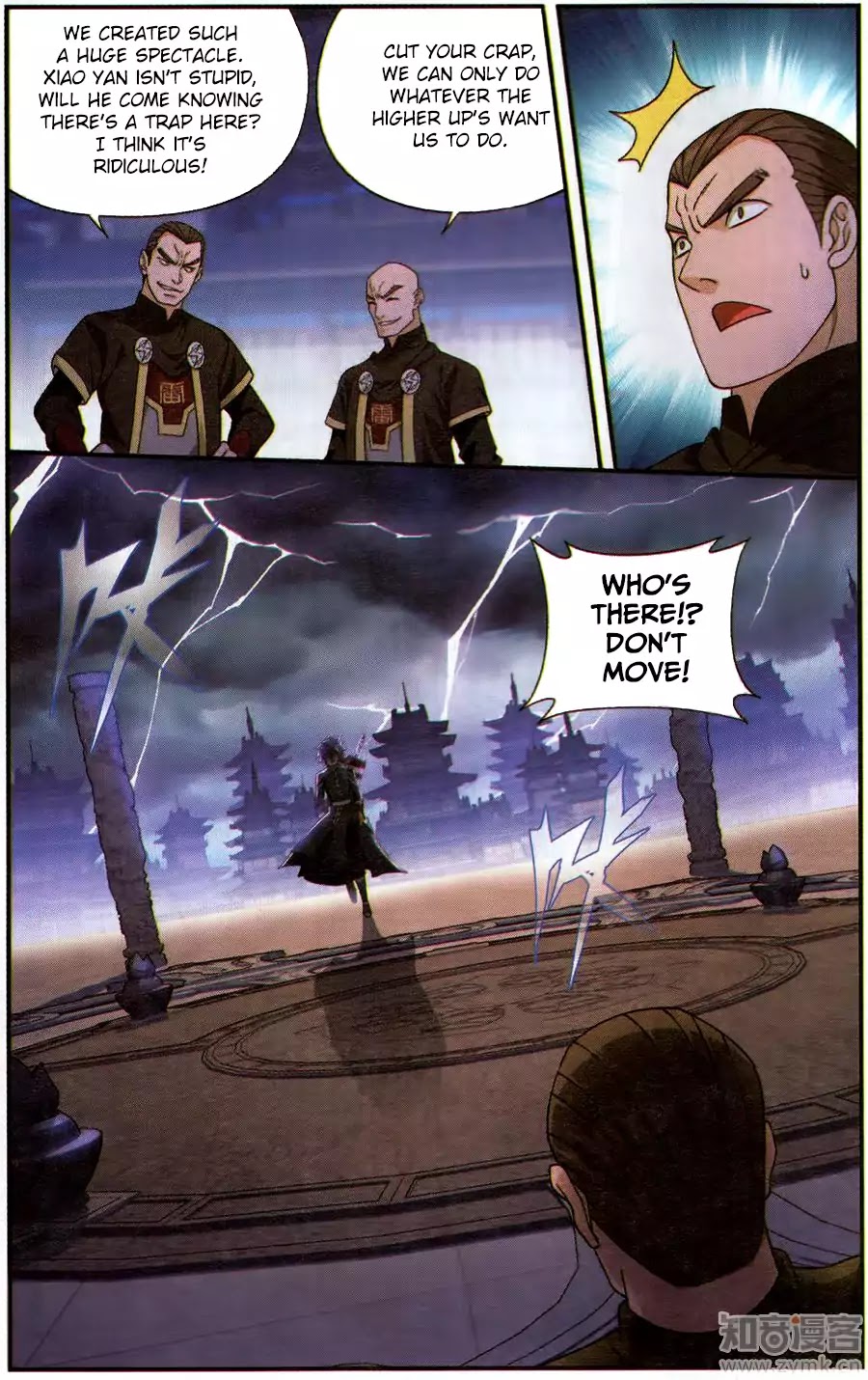 Battle Through the Heavens - chapter-226 - Page 20
