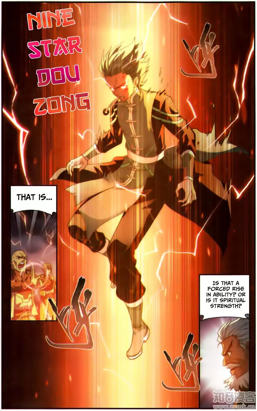 Battle Through the Heavens - chapter-227 - Page 12
