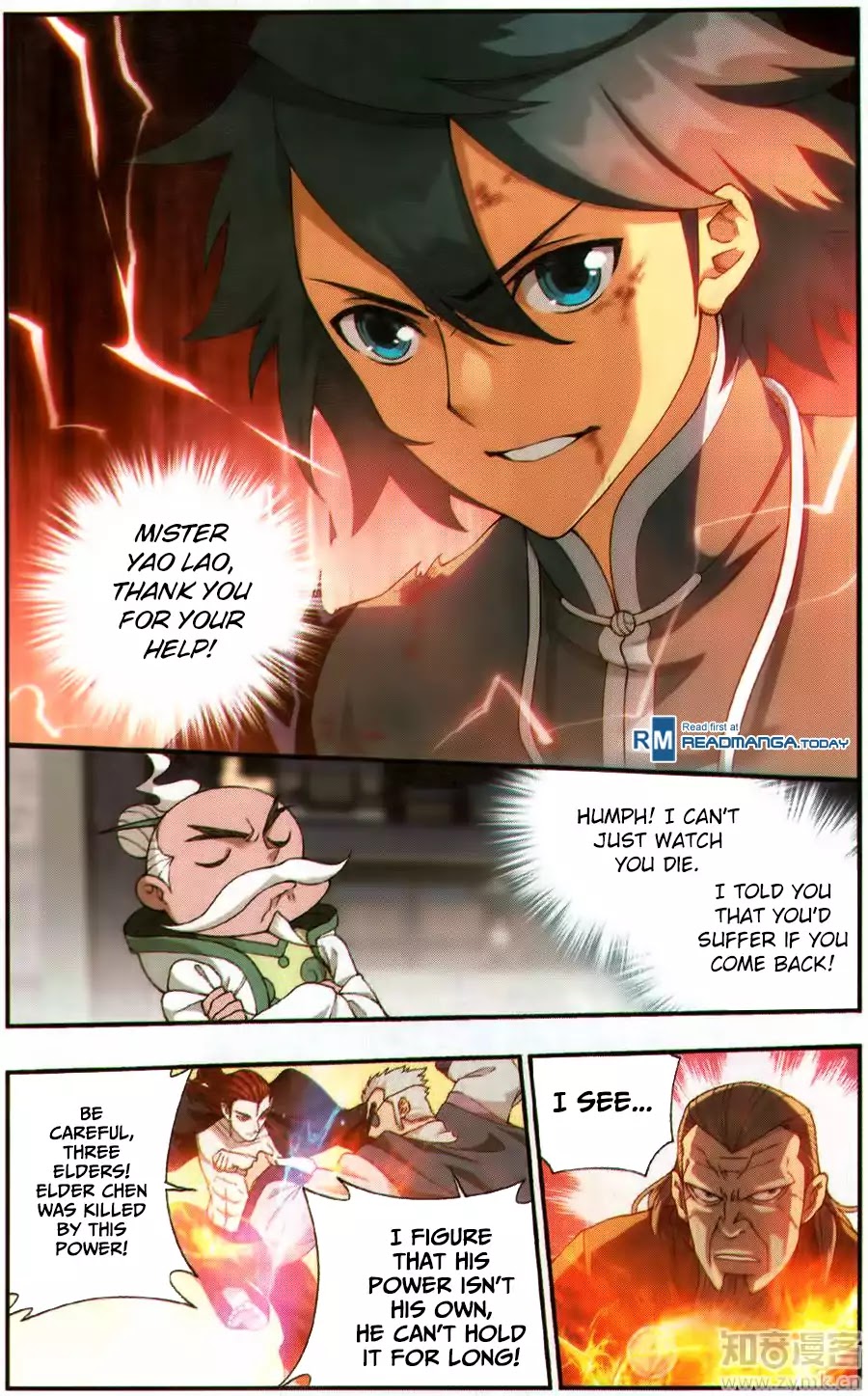 Battle Through the Heavens - chapter-227 - Page 13