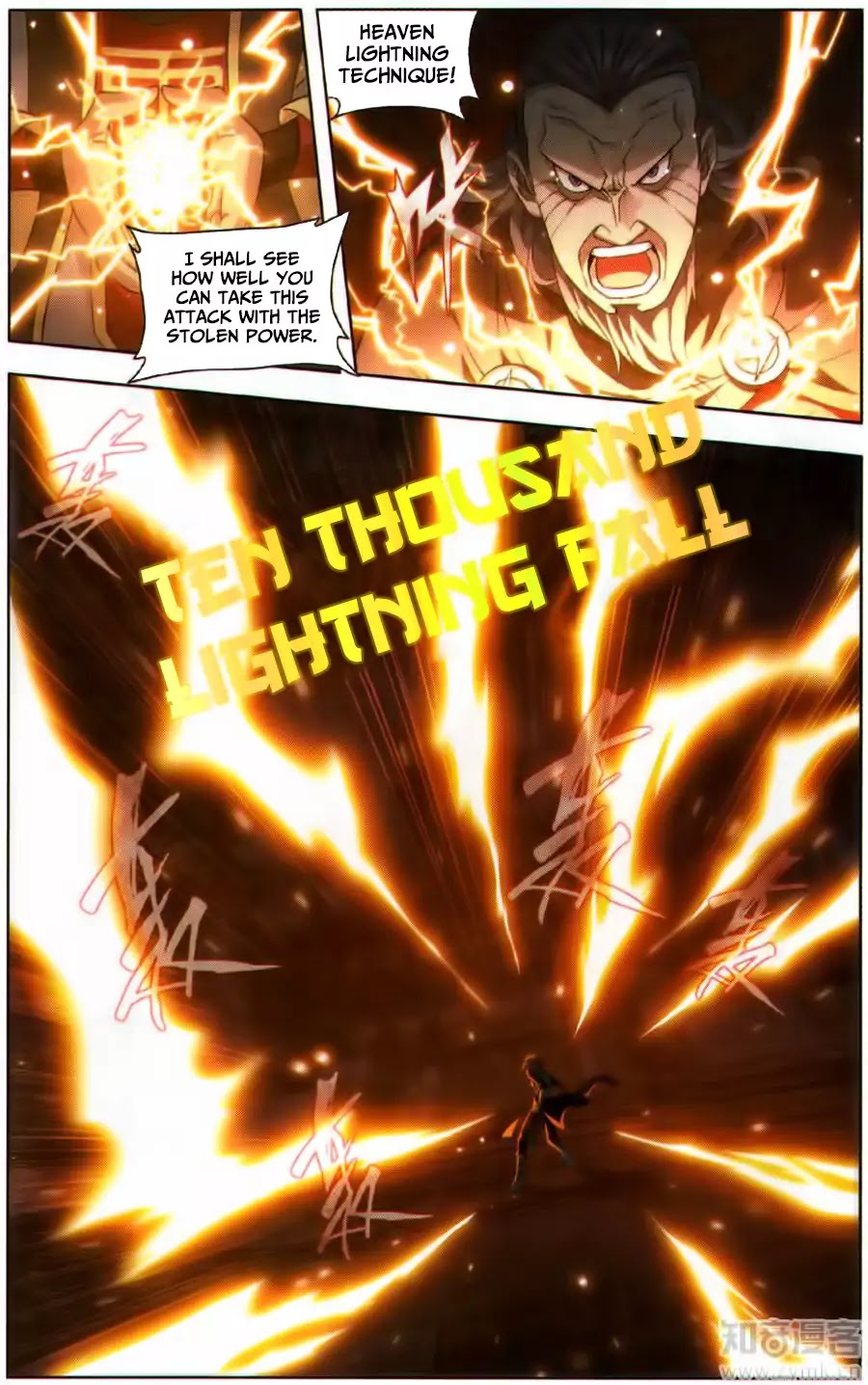Battle Through the Heavens - chapter-227 - Page 15
