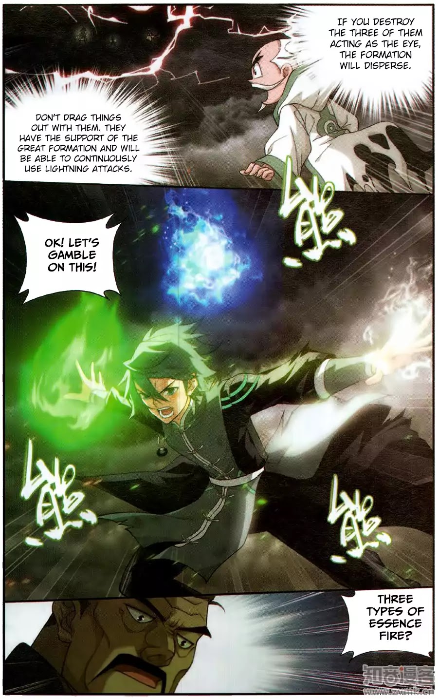 Battle Through the Heavens - chapter-227 - Page 18