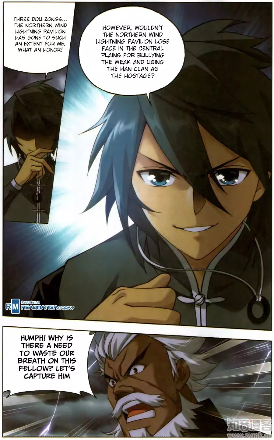 Battle Through the Heavens - chapter-227 - Page 5