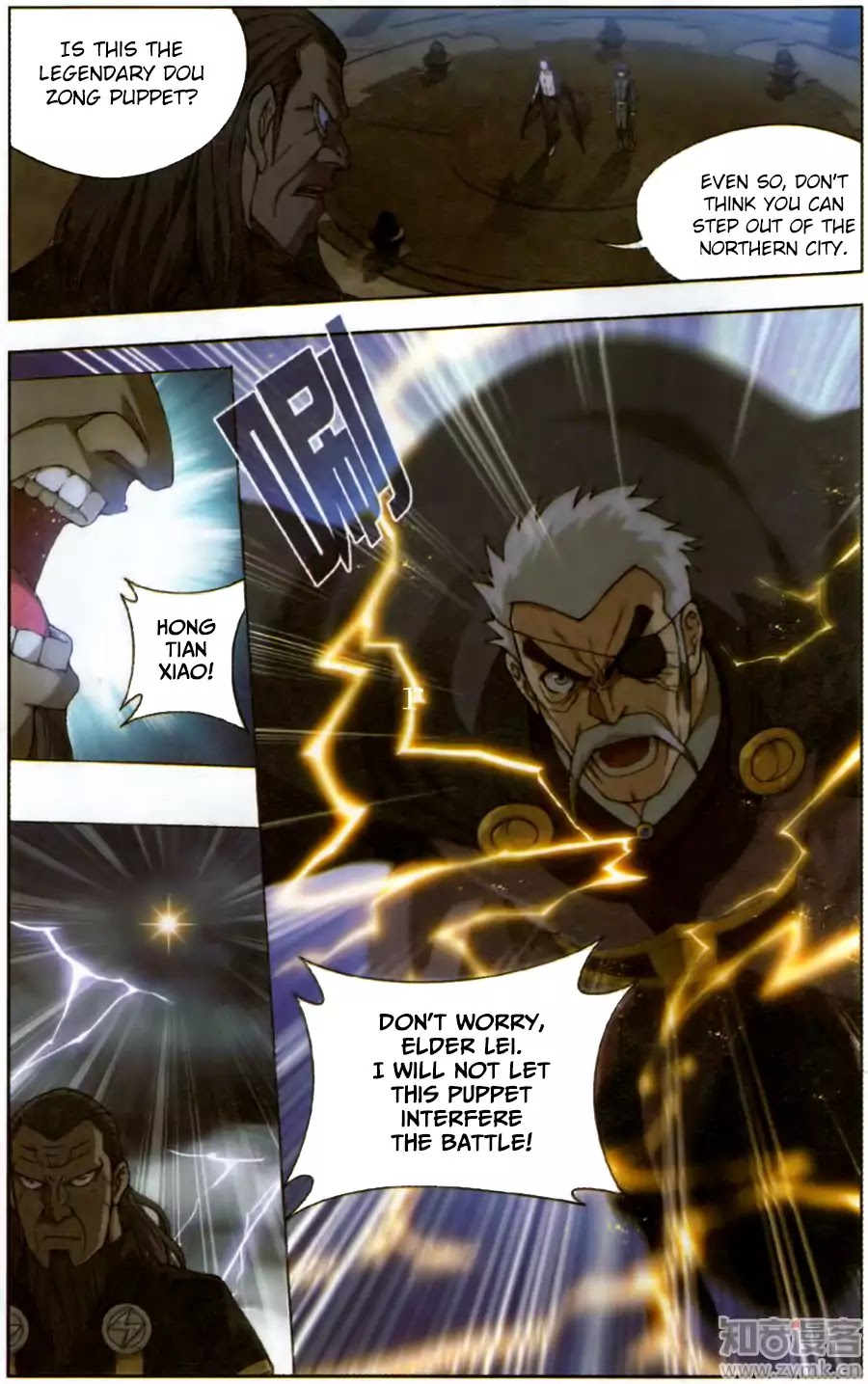 Battle Through the Heavens - chapter-227 - Page 7
