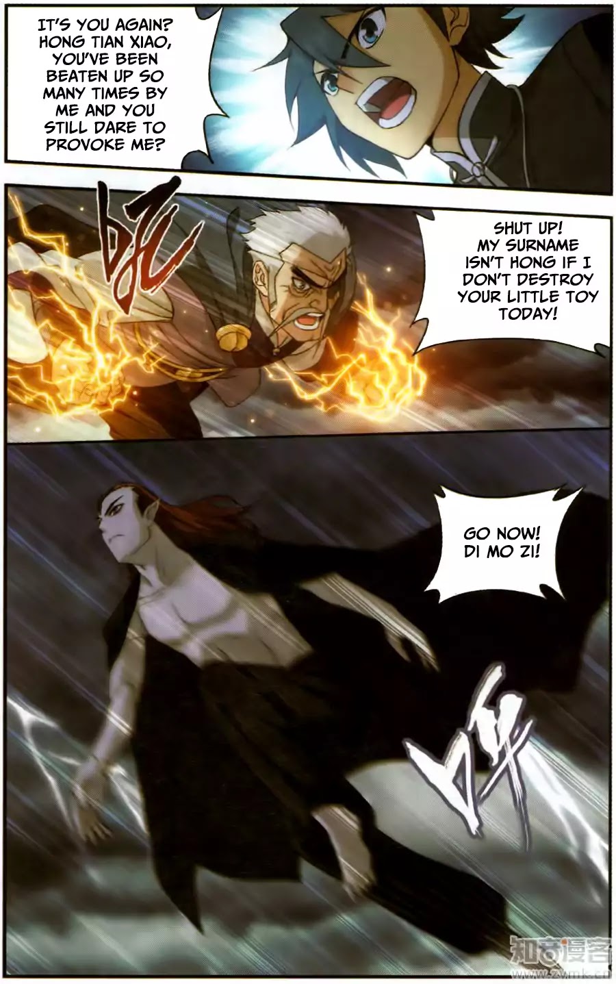 Battle Through the Heavens - chapter-227 - Page 8