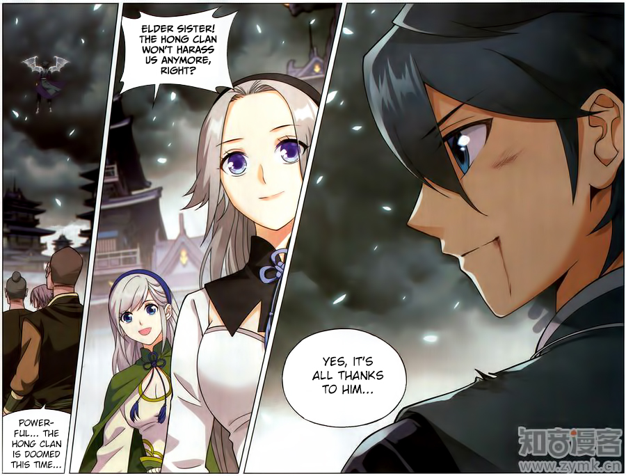 Battle Through the Heavens - chapter-228 - Page 11