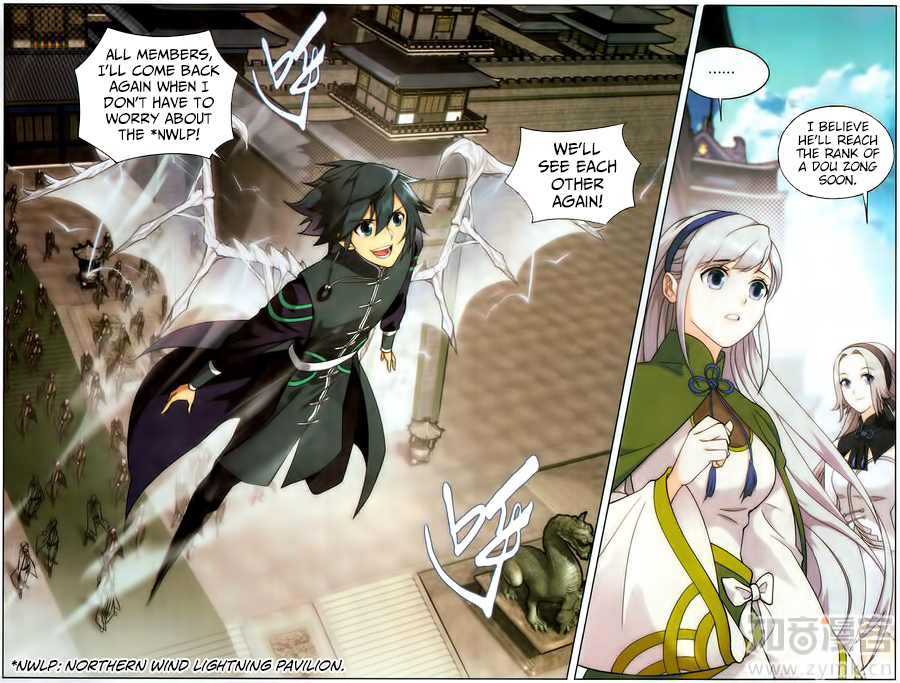 Battle Through the Heavens - chapter-228 - Page 14