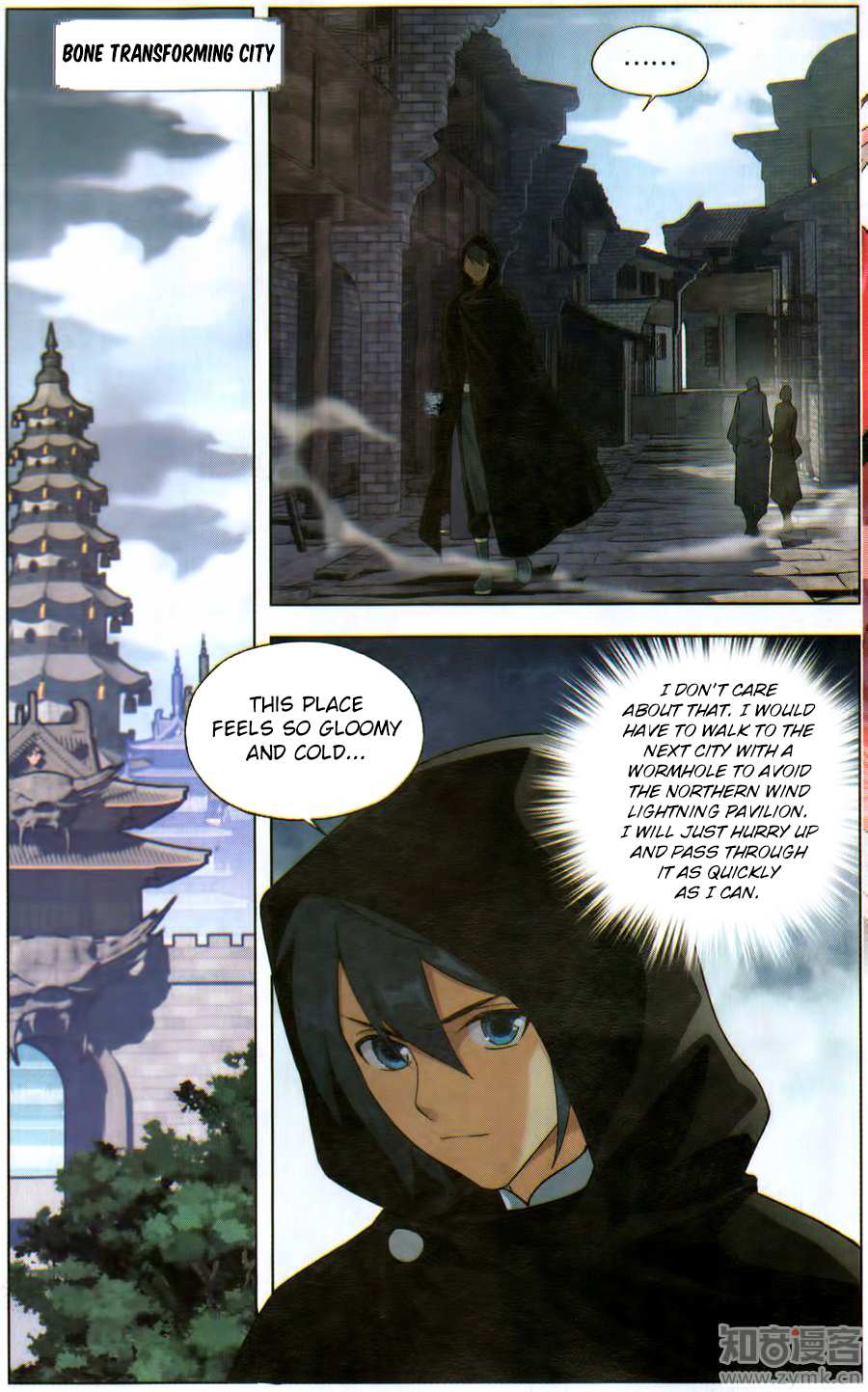 Battle Through the Heavens - chapter-228 - Page 20