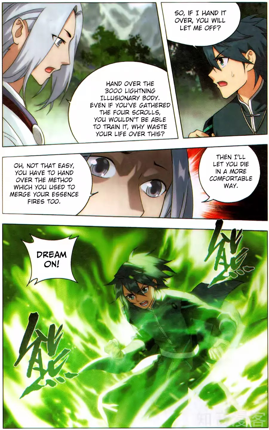 Battle Through the Heavens - chapter-229 - Page 16