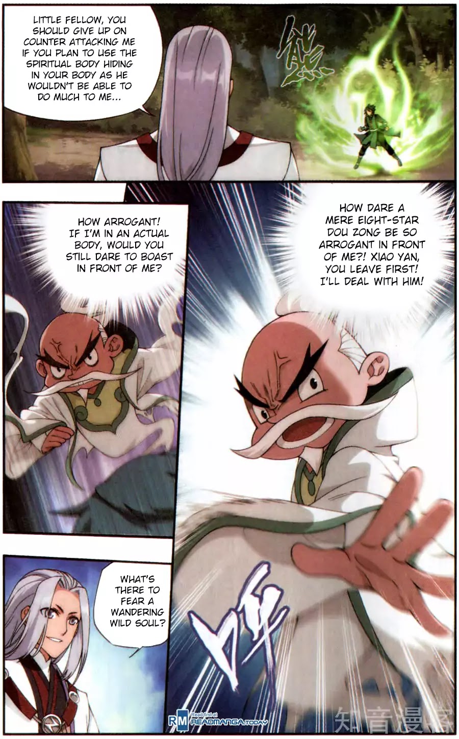 Battle Through the Heavens - chapter-229 - Page 17