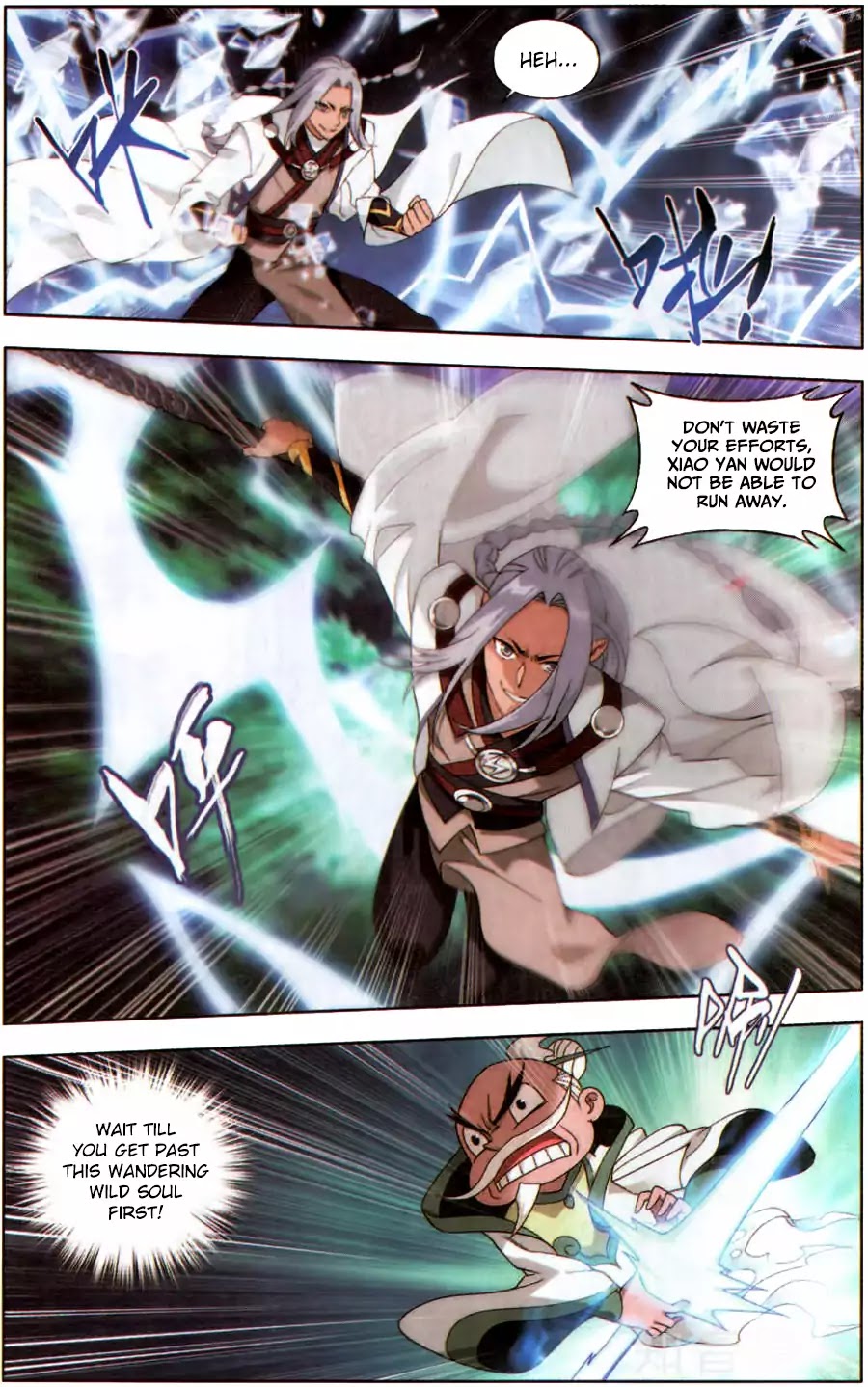 Battle Through the Heavens - chapter-229 - Page 19