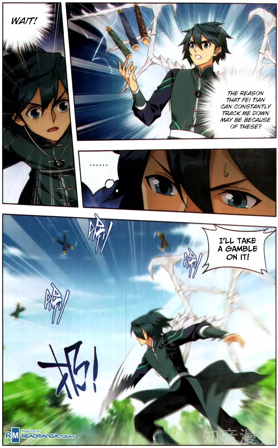 Battle Through the Heavens - chapter-229 - Page 21