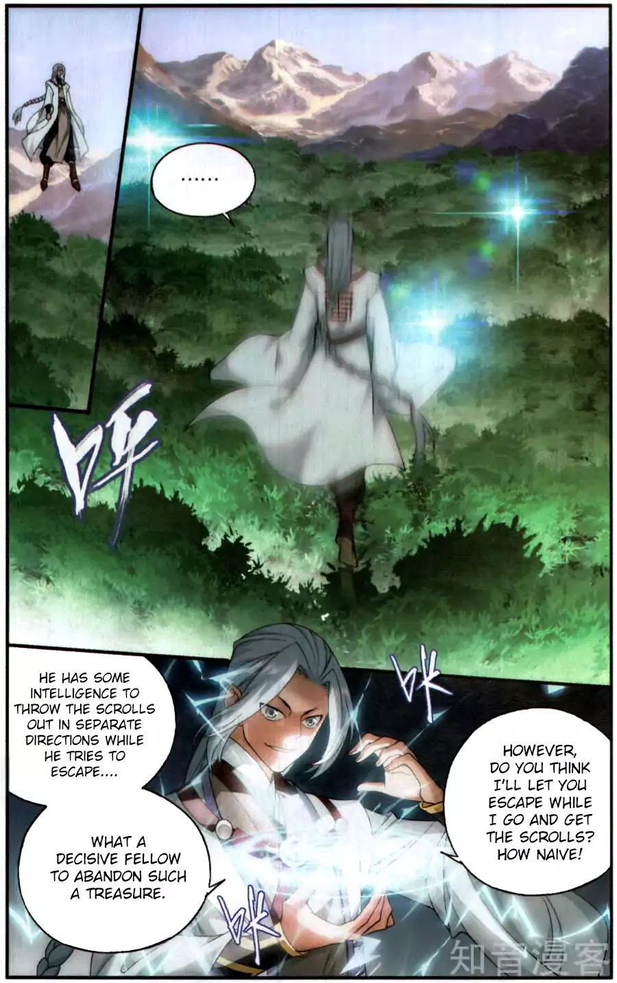 Battle Through the Heavens - chapter-229 - Page 23