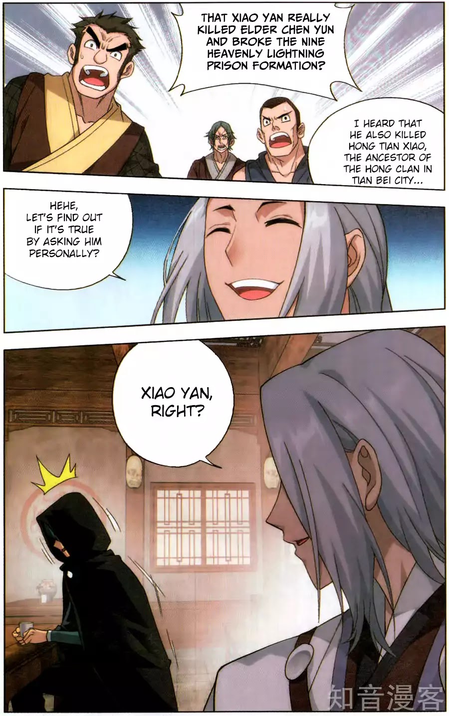 Battle Through the Heavens - chapter-229 - Page 8