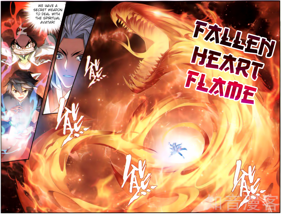 Battle Through the Heavens - chapter-230 - Page 11