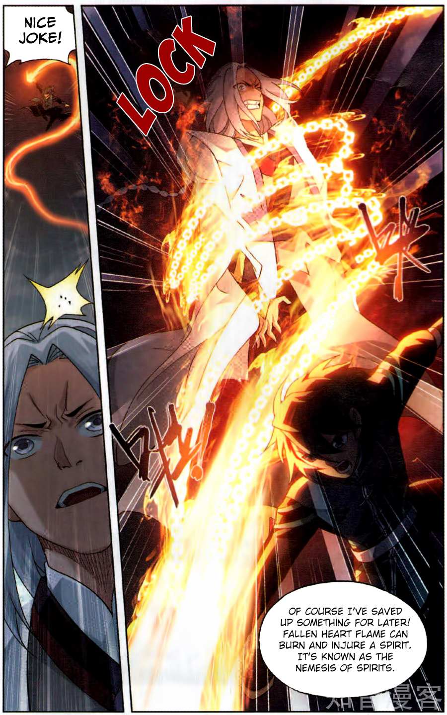 Battle Through the Heavens - chapter-230 - Page 13