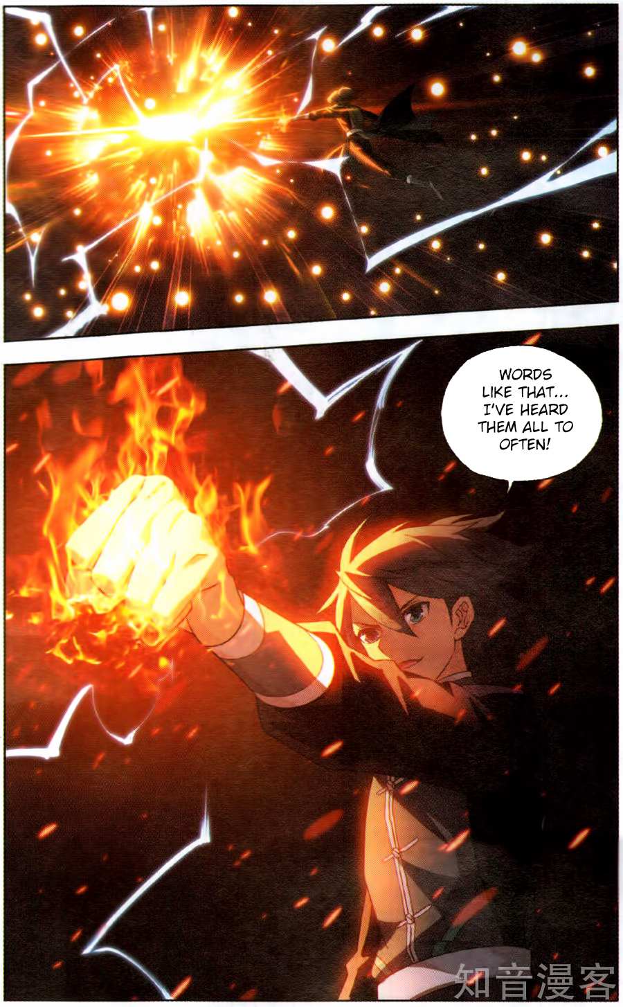 Battle Through the Heavens - chapter-230 - Page 15