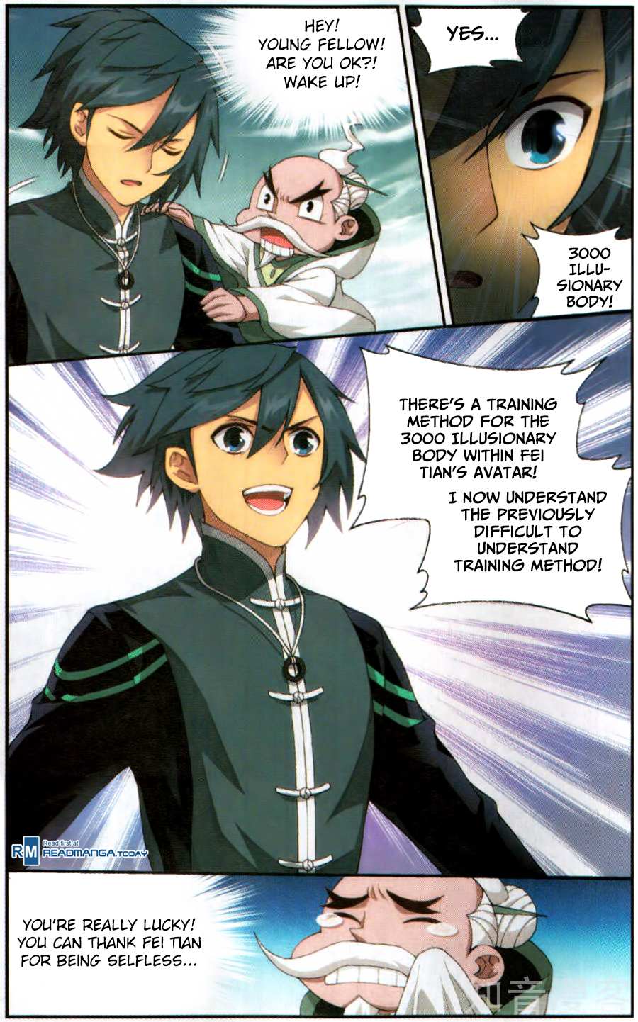 Battle Through the Heavens - chapter-230 - Page 18