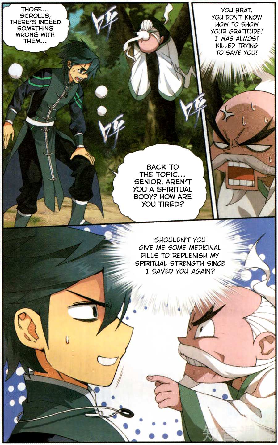 Battle Through the Heavens - chapter-230 - Page 5