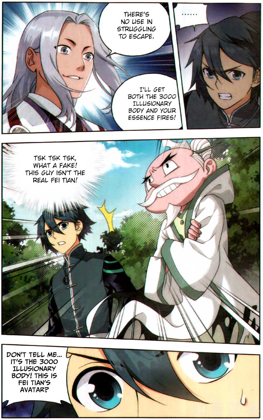 Battle Through the Heavens - chapter-230 - Page 7
