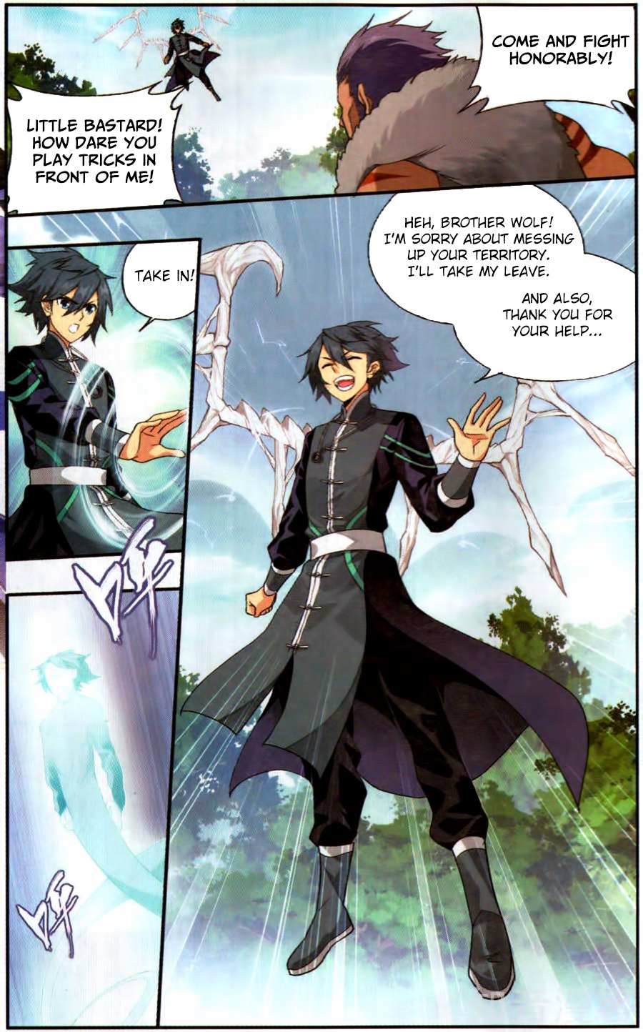 Battle Through the Heavens - chapter-231 - Page 11