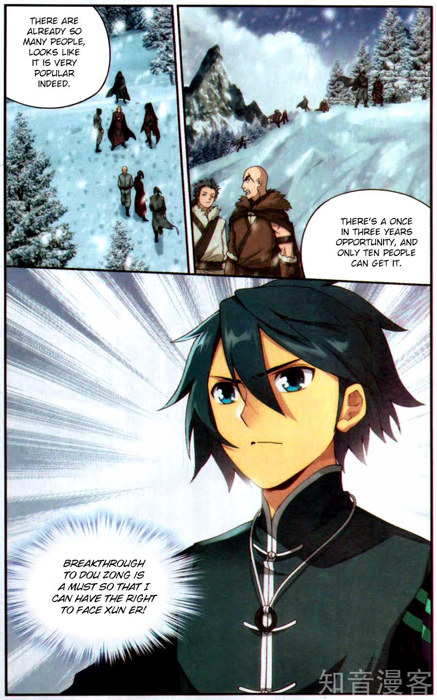 Battle Through the Heavens - chapter-231 - Page 23