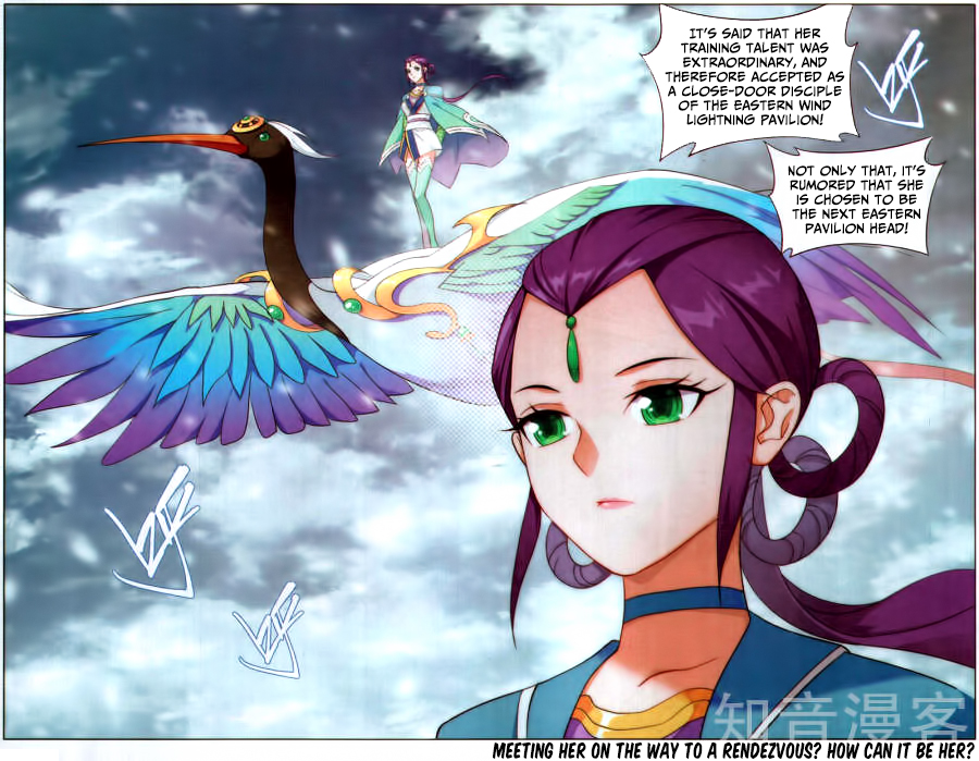 Battle Through the Heavens - chapter-231 - Page 25