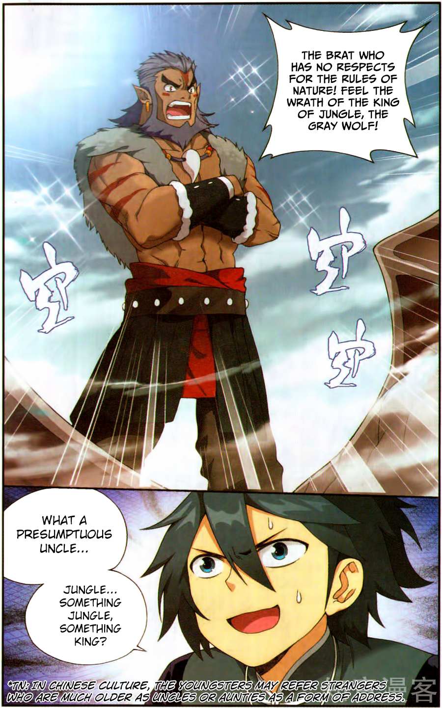 Battle Through the Heavens - chapter-231 - Page 4
