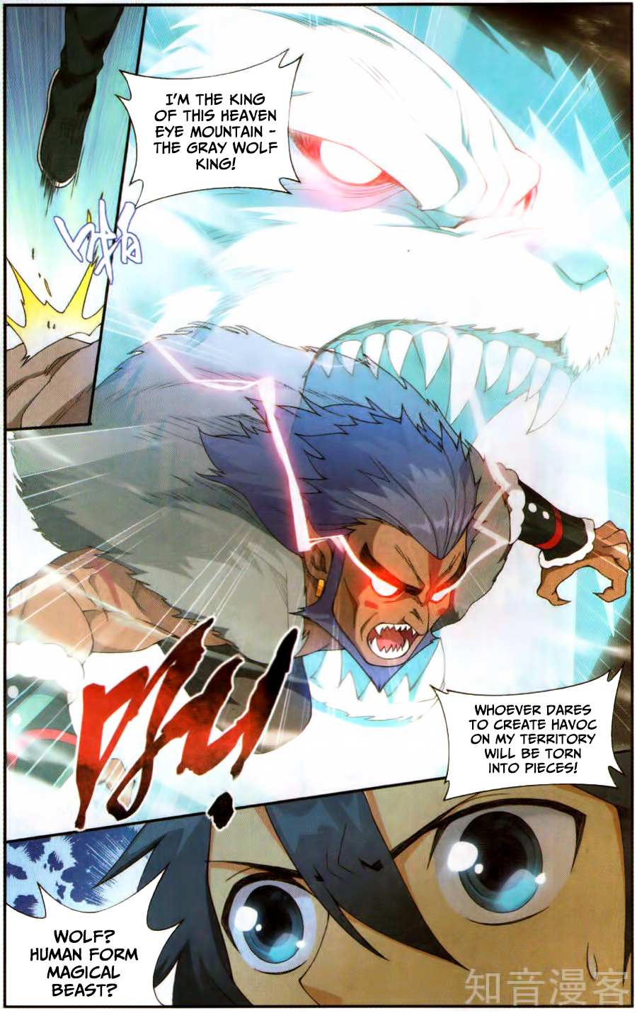Battle Through the Heavens - chapter-231 - Page 5