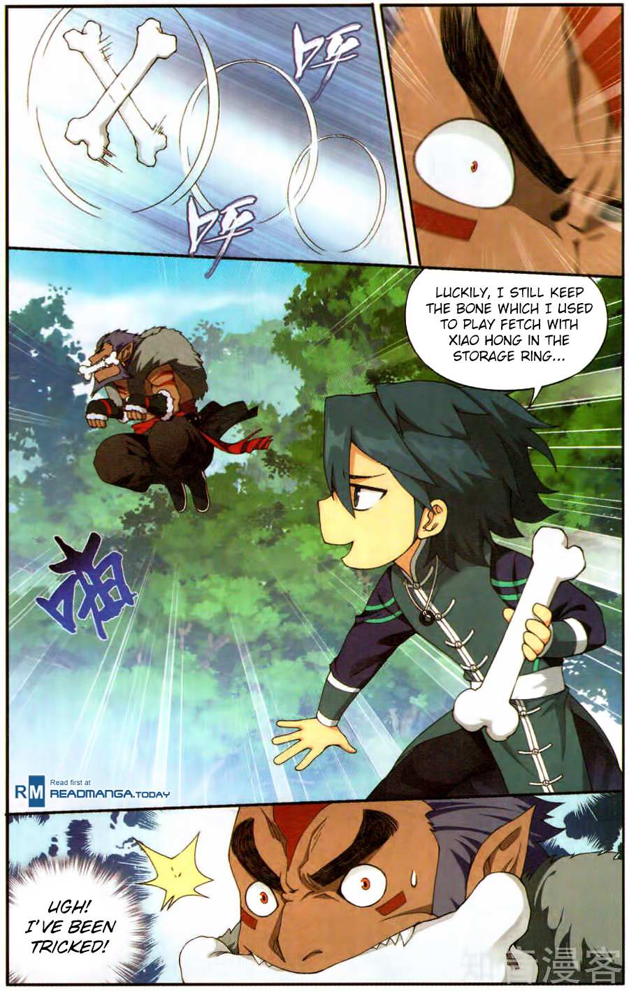 Battle Through the Heavens - chapter-231 - Page 6