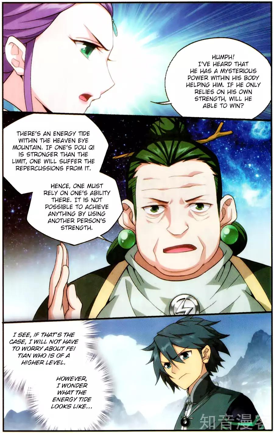Battle Through the Heavens - chapter-232 - Page 12