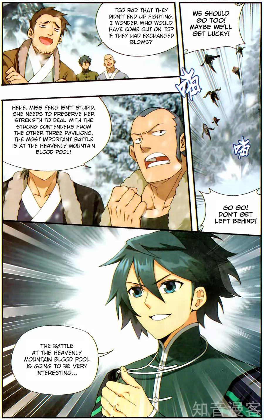 Battle Through the Heavens - chapter-232 - Page 15