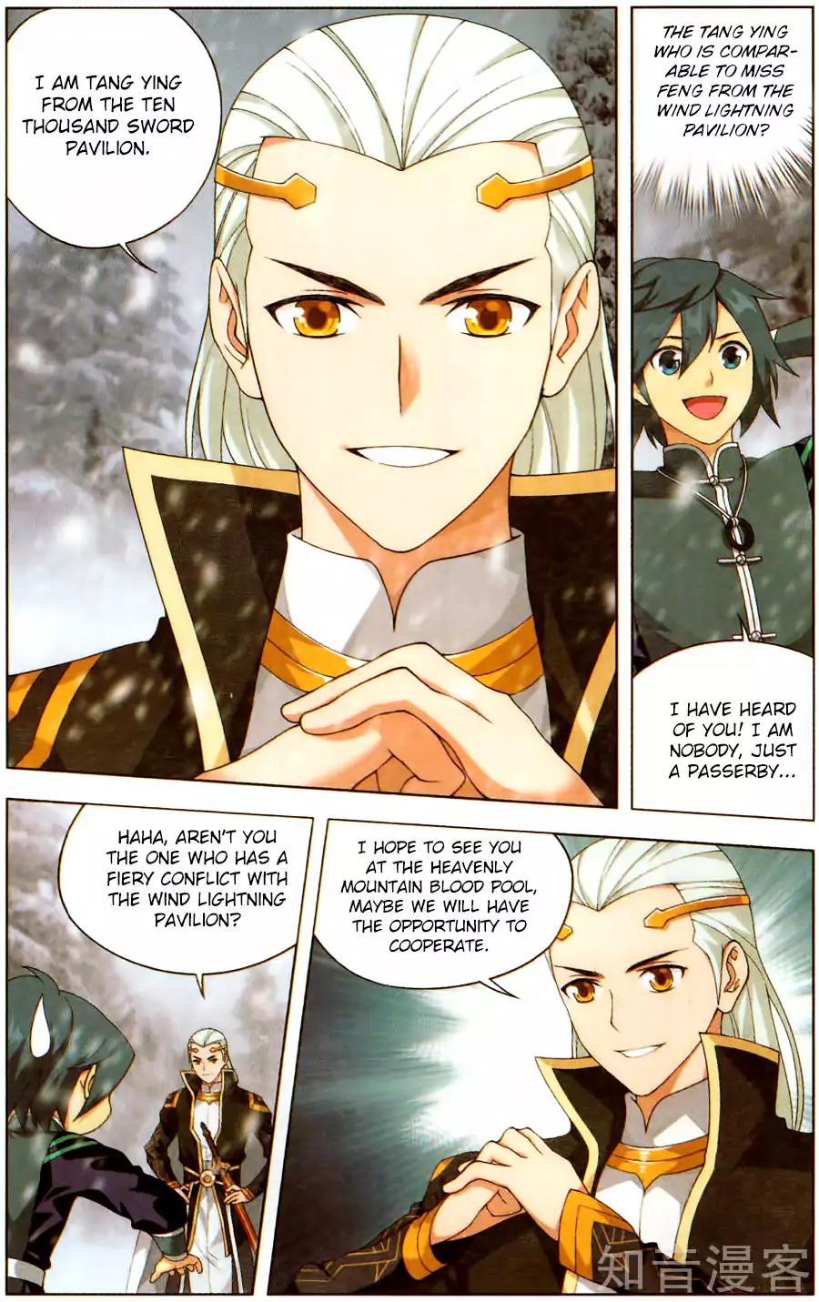 Battle Through the Heavens - chapter-232 - Page 18