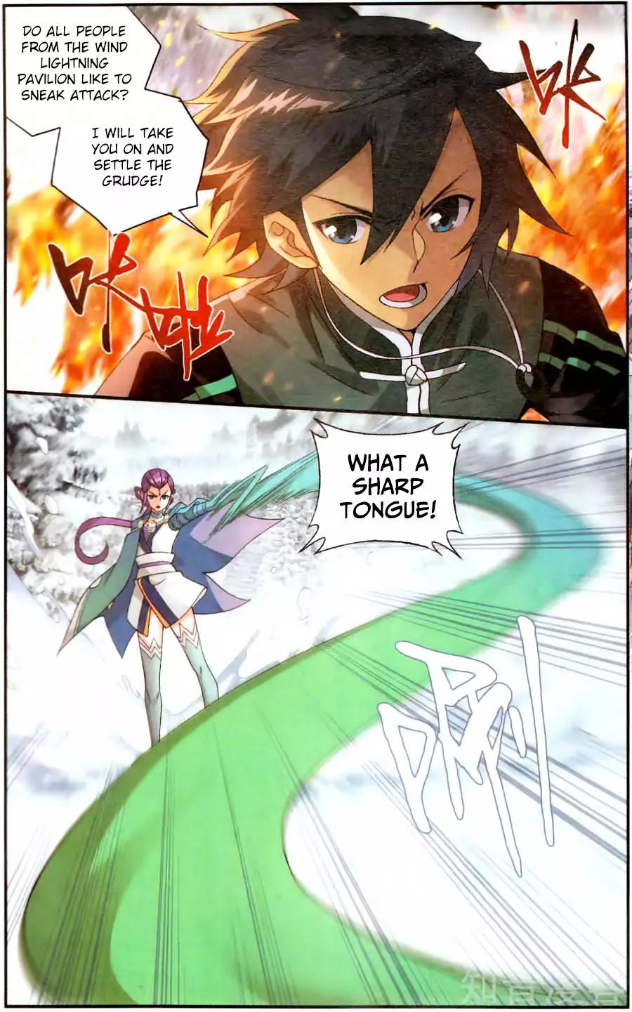 Battle Through the Heavens - chapter-232 - Page 7