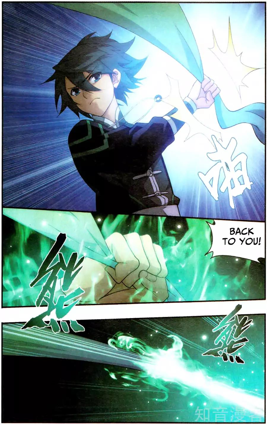 Battle Through the Heavens - chapter-232 - Page 8