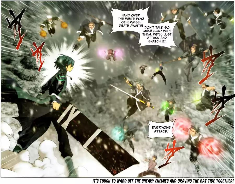 Battle Through the Heavens - chapter-233 - Page 23