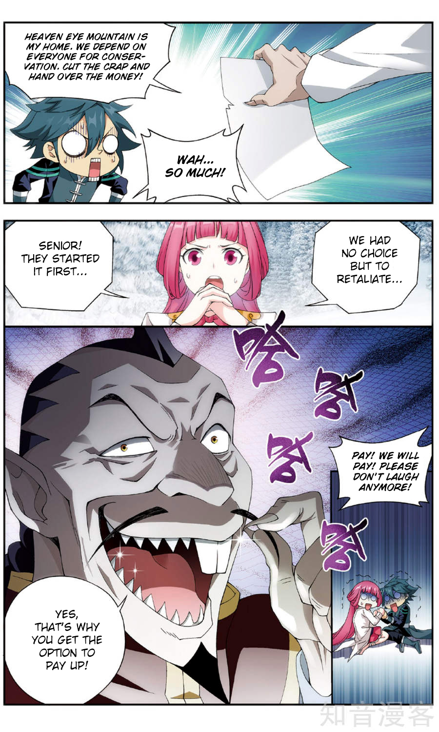 Battle Through the Heavens - chapter-234 - Page 11