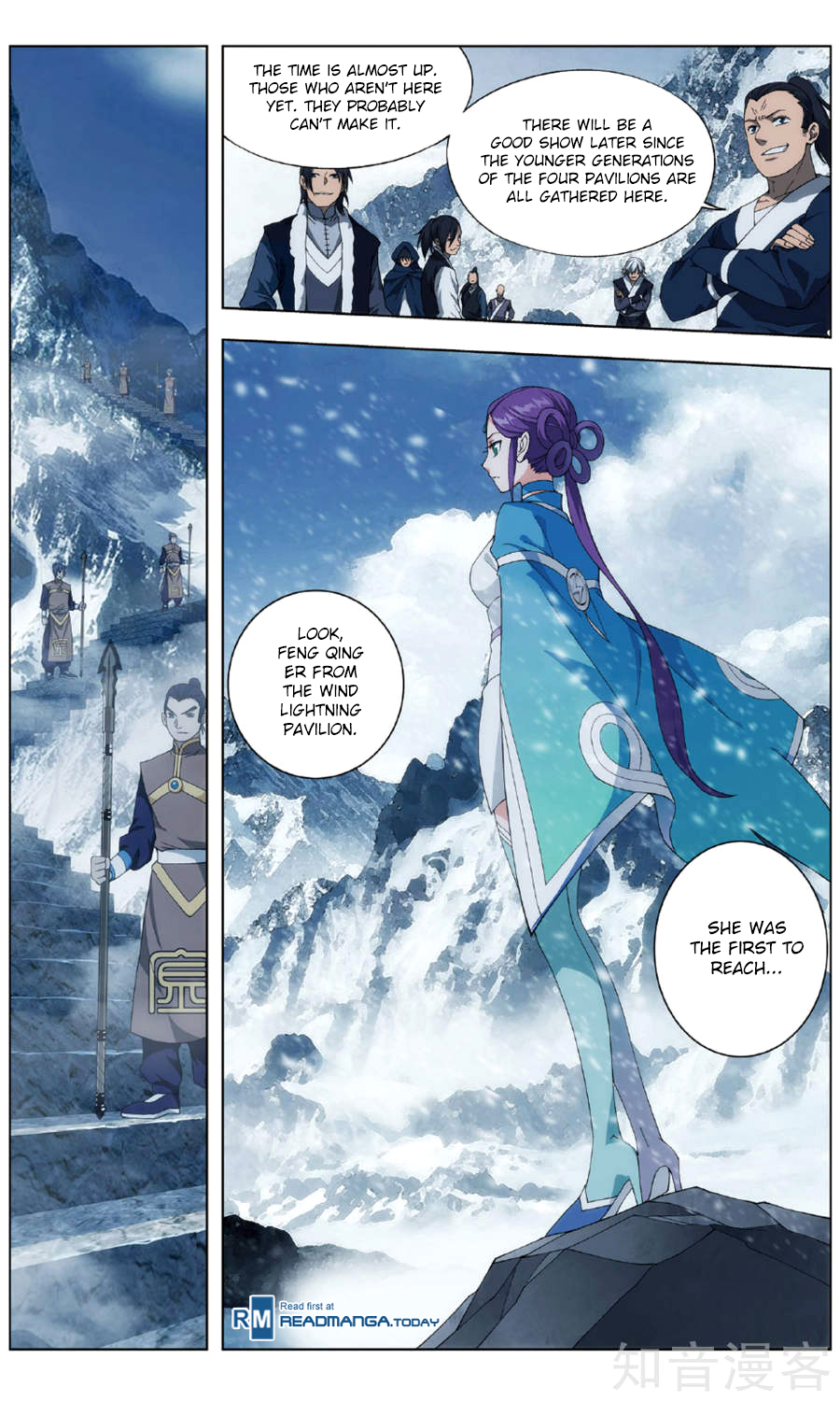 Battle Through the Heavens - chapter-234 - Page 14