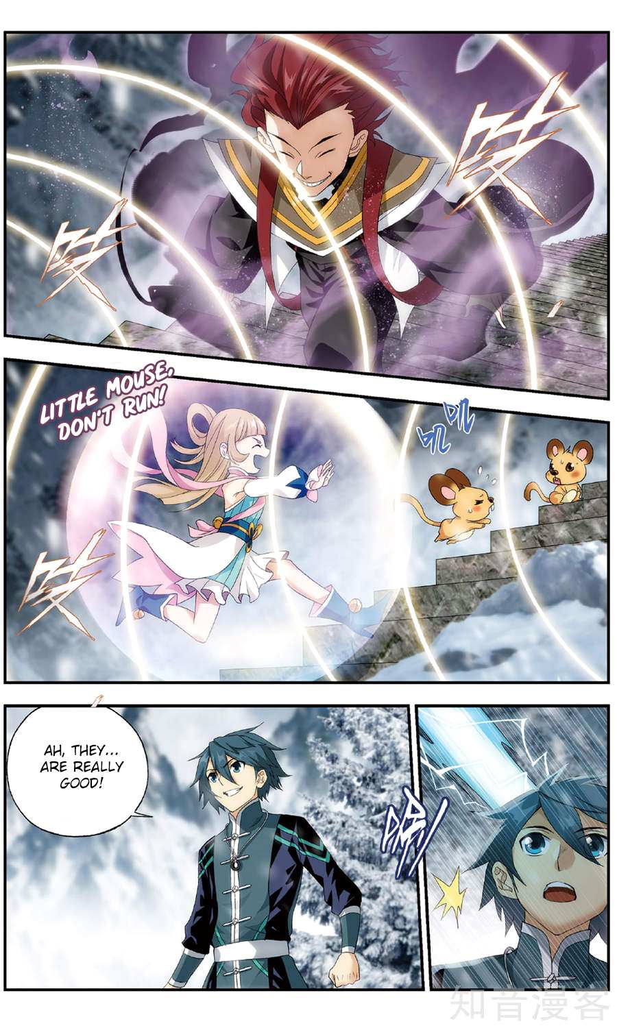 Battle Through the Heavens - chapter-234 - Page 21