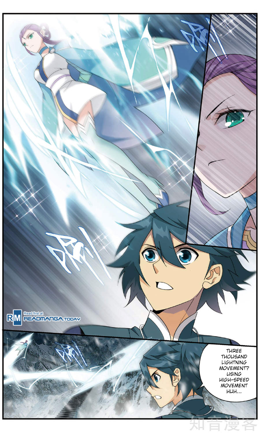 Battle Through the Heavens - chapter-234 - Page 22