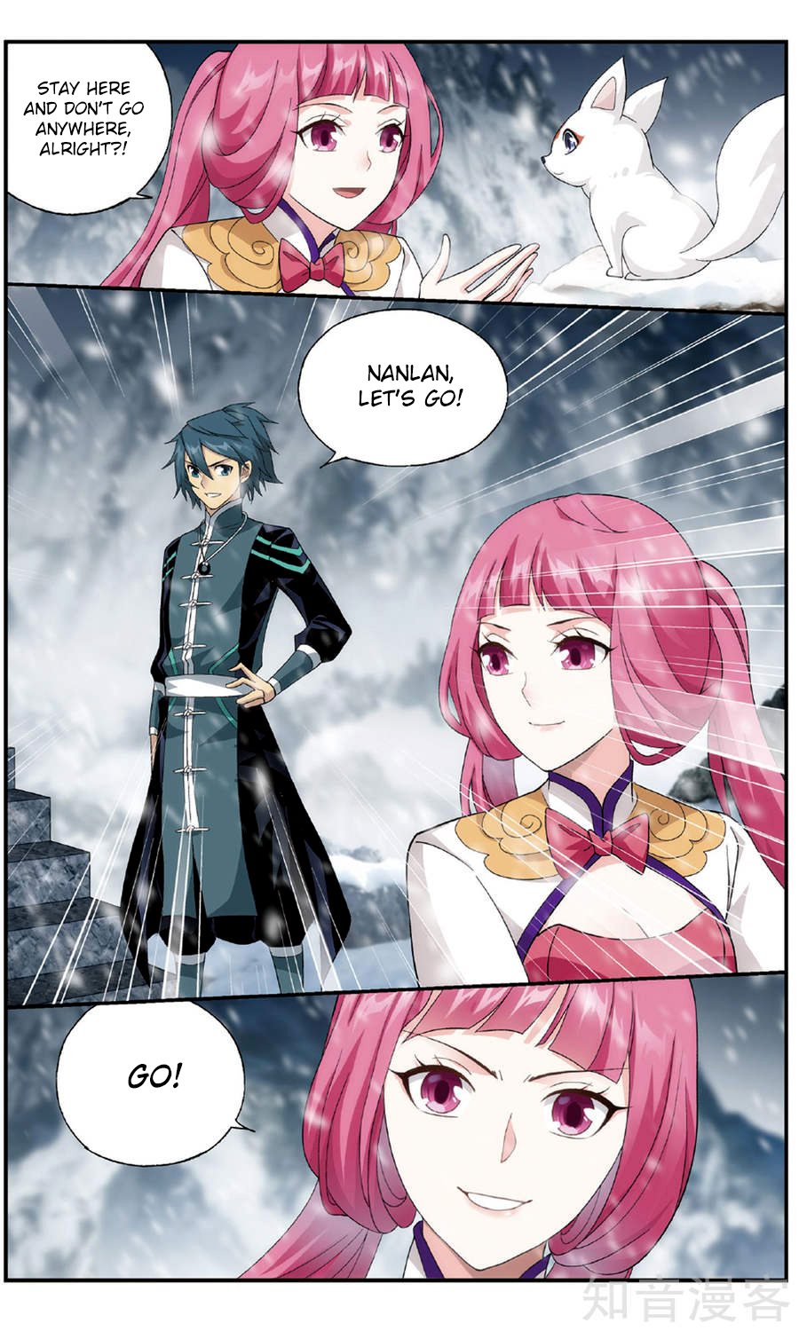 Battle Through the Heavens - chapter-234 - Page 23