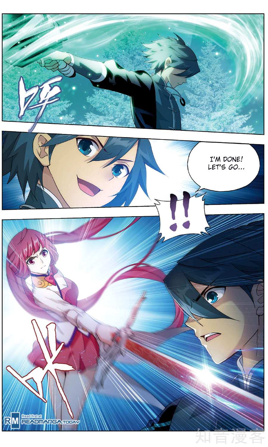 Battle Through the Heavens - chapter-234 - Page 6