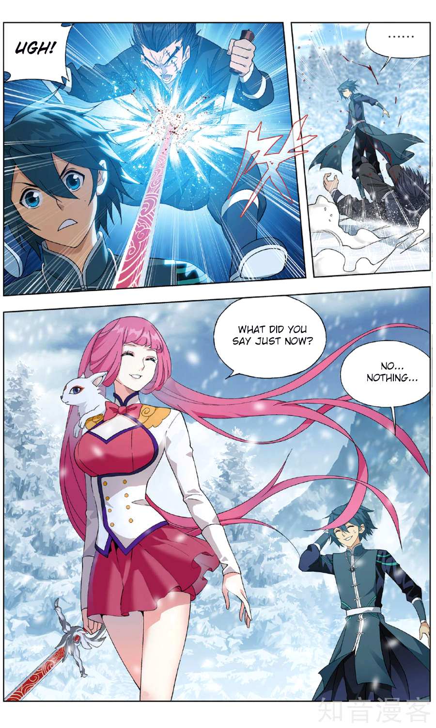 Battle Through the Heavens - chapter-234 - Page 7