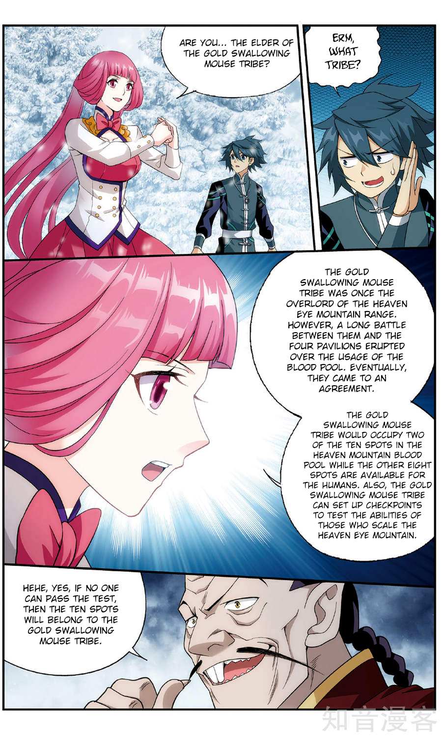 Battle Through the Heavens - chapter-234 - Page 9