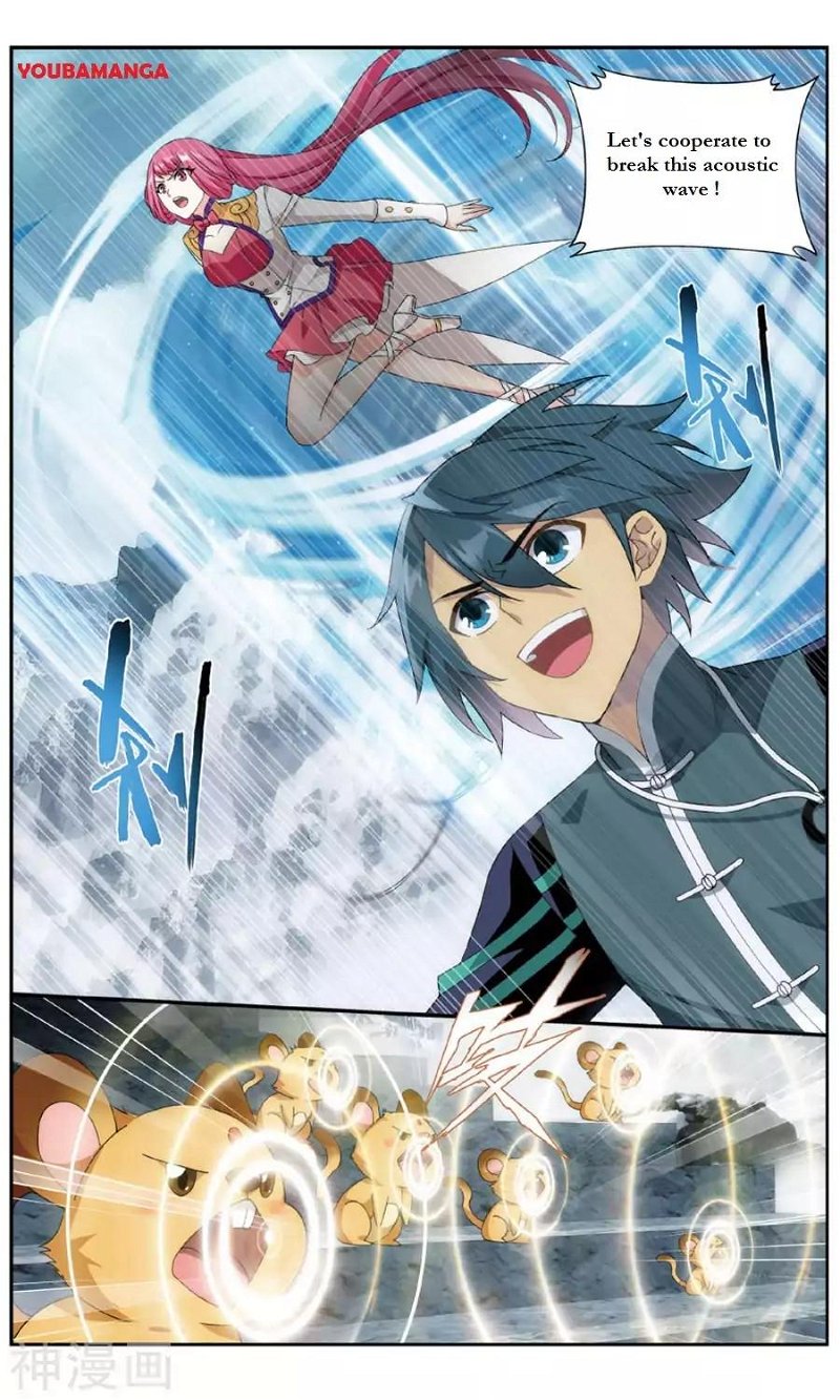 Battle Through the Heavens - chapter-235-1 - Page 1