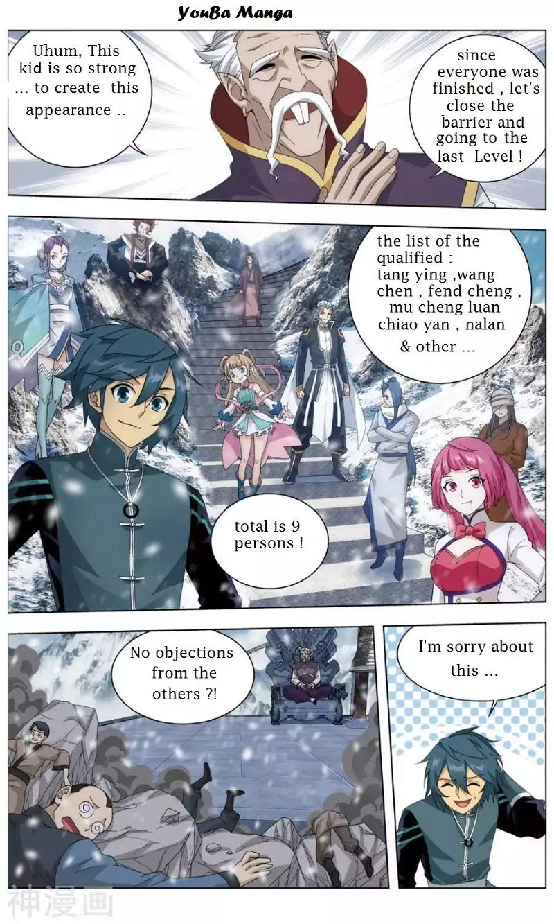 Battle Through the Heavens - chapter-235-2 - Page 3