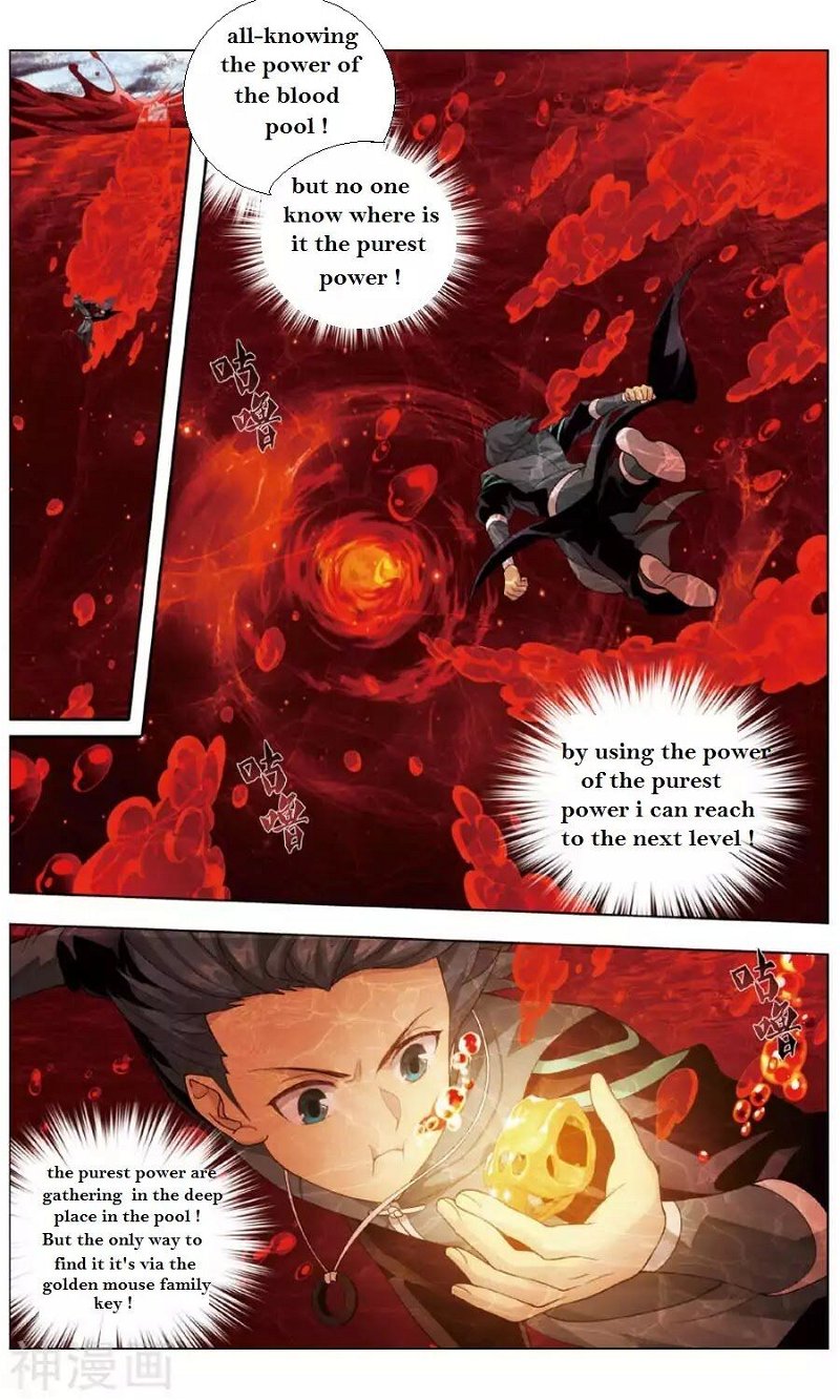 Battle Through the Heavens - chapter-235-3 - Page 5
