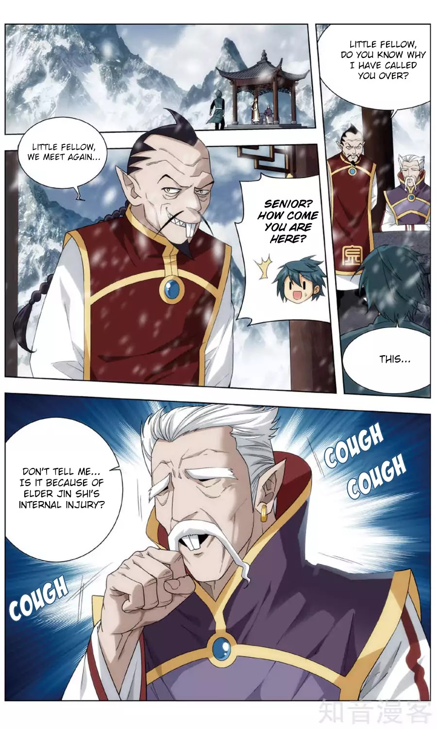 Battle Through the Heavens - chapter-235 - Page 16
