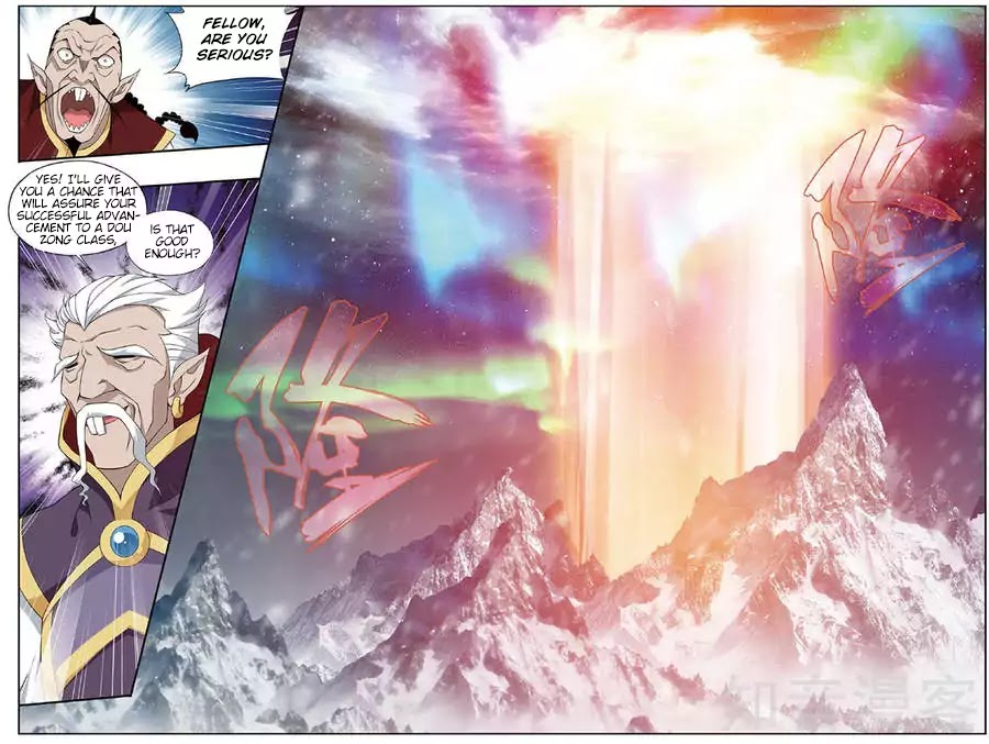Battle Through the Heavens - chapter-235 - Page 18