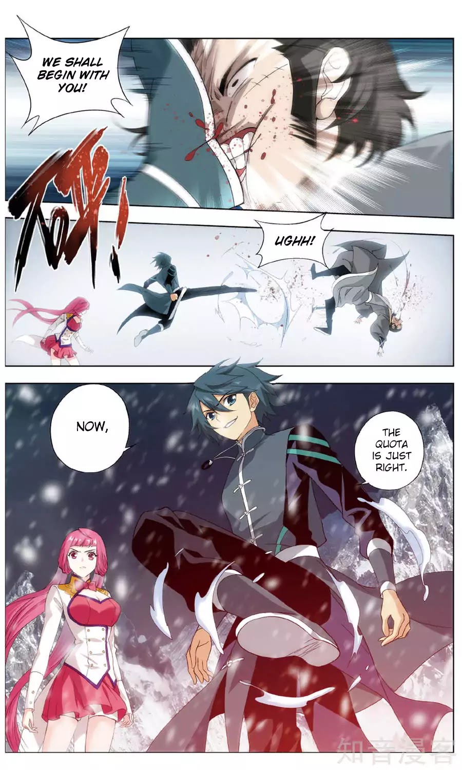 Battle Through the Heavens - chapter-235 - Page 20